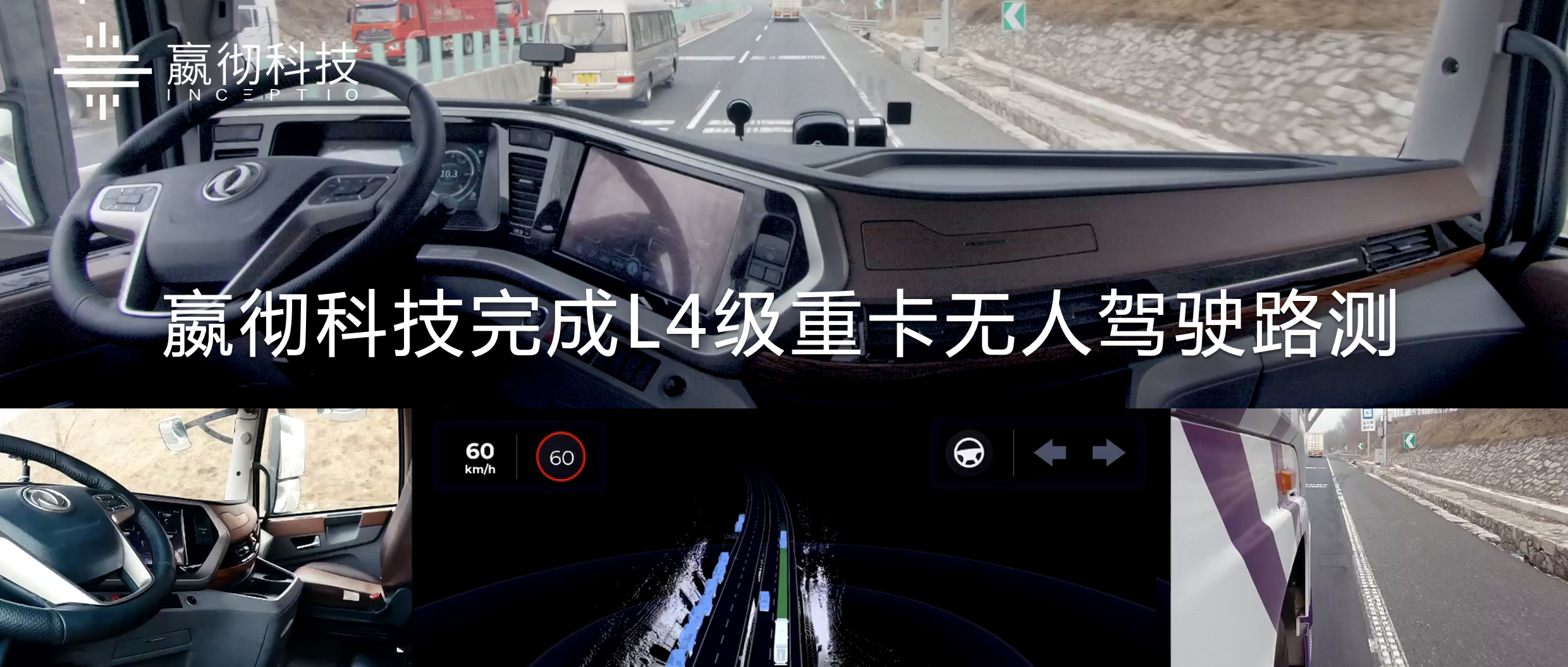 L4 COVER-正文內配圖.jpg