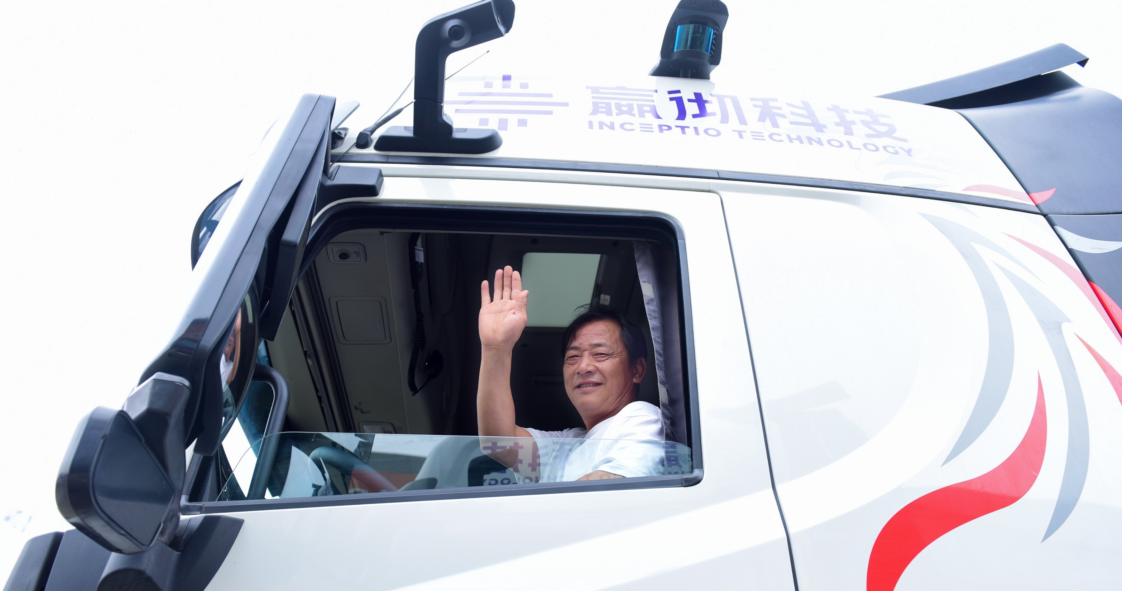 20230418配圖4r.jpg